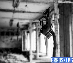 Аварията в Чернобил