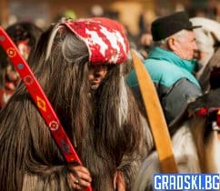 Езически обичаи в България