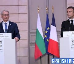 Франция ще подкрепи България за влизане в Еврозоната и Шенген