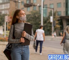 Градска анонимност