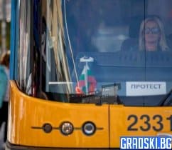 Край на стачката на служителите в градския транспорт