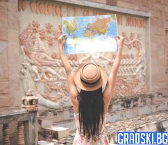 Културен туризъм