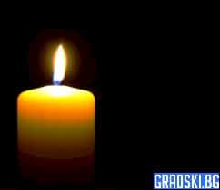 71-годишен мъж уби съпругата и дъщеря си след семейна свада в село Черногорово
