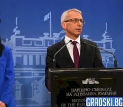 ПП-ДБ и ГЕРБ-СДС се разбраха за коалиционно управление с ротационен премиер