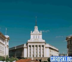 Протести в София