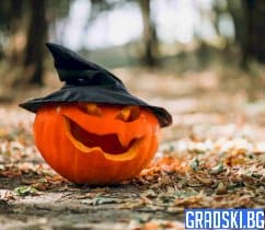 Забрана за празнуване на Хелоуин в Елин Пелин