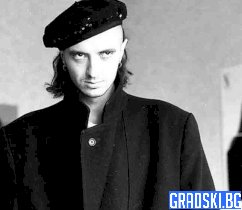 В памет на Димитър Воев