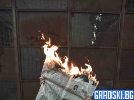 лоши новини
