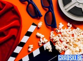 Кино културата в България