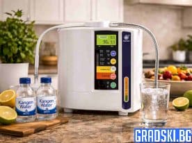 Канген машини