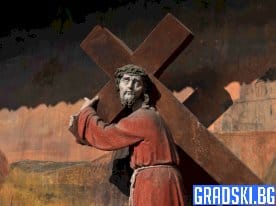 Страстна седмица