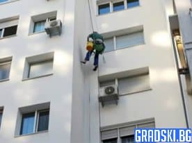 Топлоизолация с алпинисти в София