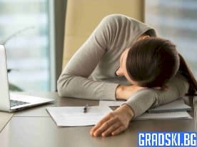 Причини и същност на умората