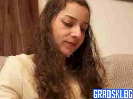 Ноелия Кастийо