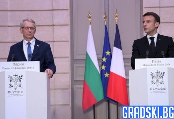 Франция ще подкрепи България за влизане в Еврозоната и Шенген