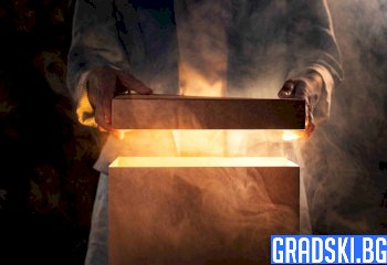 Кутията на Пандора