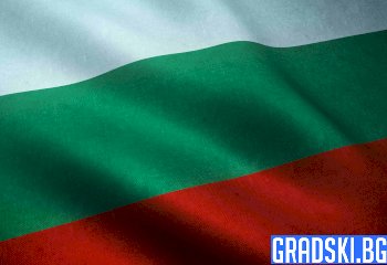 Протестите на народа и изкривената истина от медиите