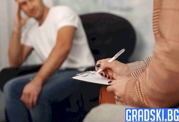 Психолог в големия град