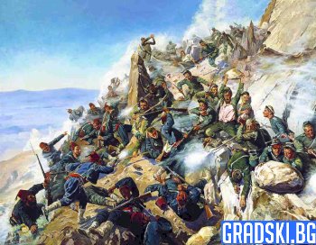 11.08.1877г.