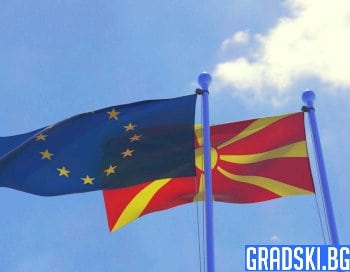 Австрия със съвет към Северна Македония за продължаване на конституционните промени