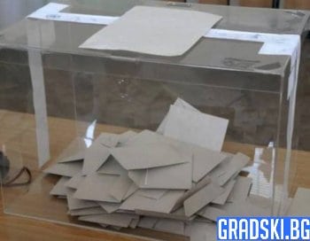 Пренасочиха делото за касиране на изборите в София за 10 декември