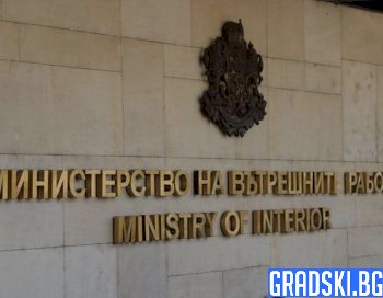 Живко Коцев подаде оставката си като главен секретар на МВР