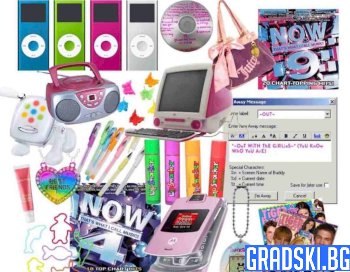 2000's