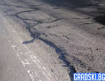 Инцидент с разтопен асфалт разгневи софийските шофьори