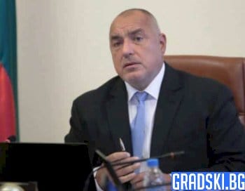 ББР остана без борд на директорите по искане на Борисов