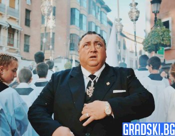 Културен шок