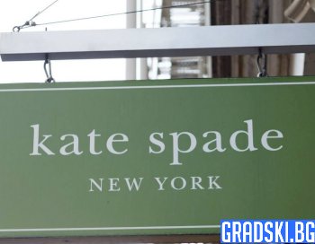 Любопитната история на часовниците Kate Spade