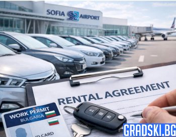 Коли под наем на летище София - удобство или допълнителен разход