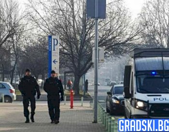 Полицията охранява със затегнати перки в Пловдив