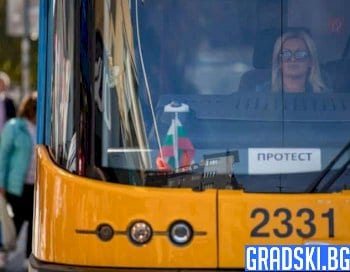 Край на стачката на служителите в градския транспорт