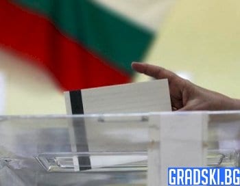 Перипетиите по време на избори в България