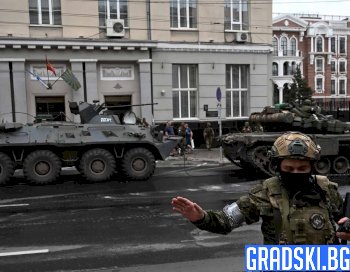 Приключи опитът за военен преврат в Русия