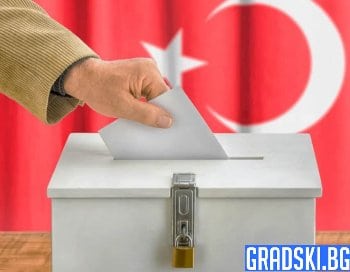 Оспорвани президентски избори в Турция вероятно водят към балотаж