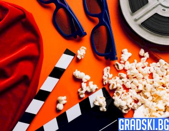 Кино културата в България