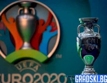 2020 година ще бъде без Европейско първенство, УЕФА го отложи за догодина