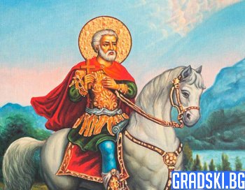 Днес Българската православна църква почита Свети Мина