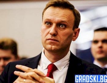 Защо България осъжда толкова жестоко Русия за ситуацията с Навални