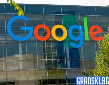 Google отново злоупотребява с лични данни