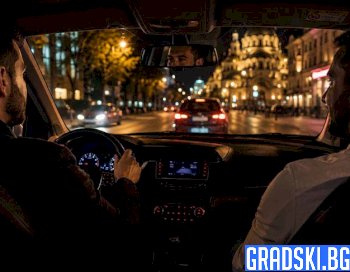 Drink and Drive услуга в София