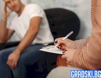 Психолог в големия град