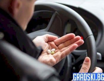 Да се дрогираш преди да шофираш