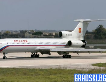 Руски самолети с медицинско оборудване кацнаха в САЩ
