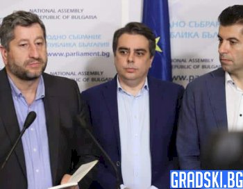Ще създадат ли ПП и ДБ свое ново правителство за България