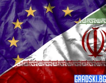 Иран обвинява ЕС