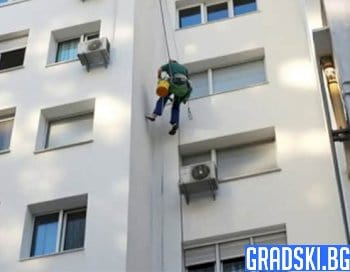 Топлоизолация с алпинисти в София