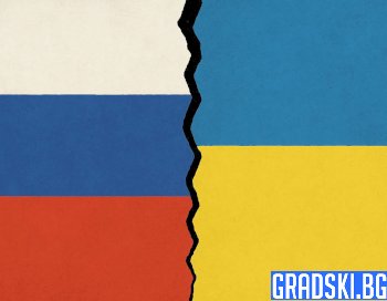 Войната между Русия и Украйна